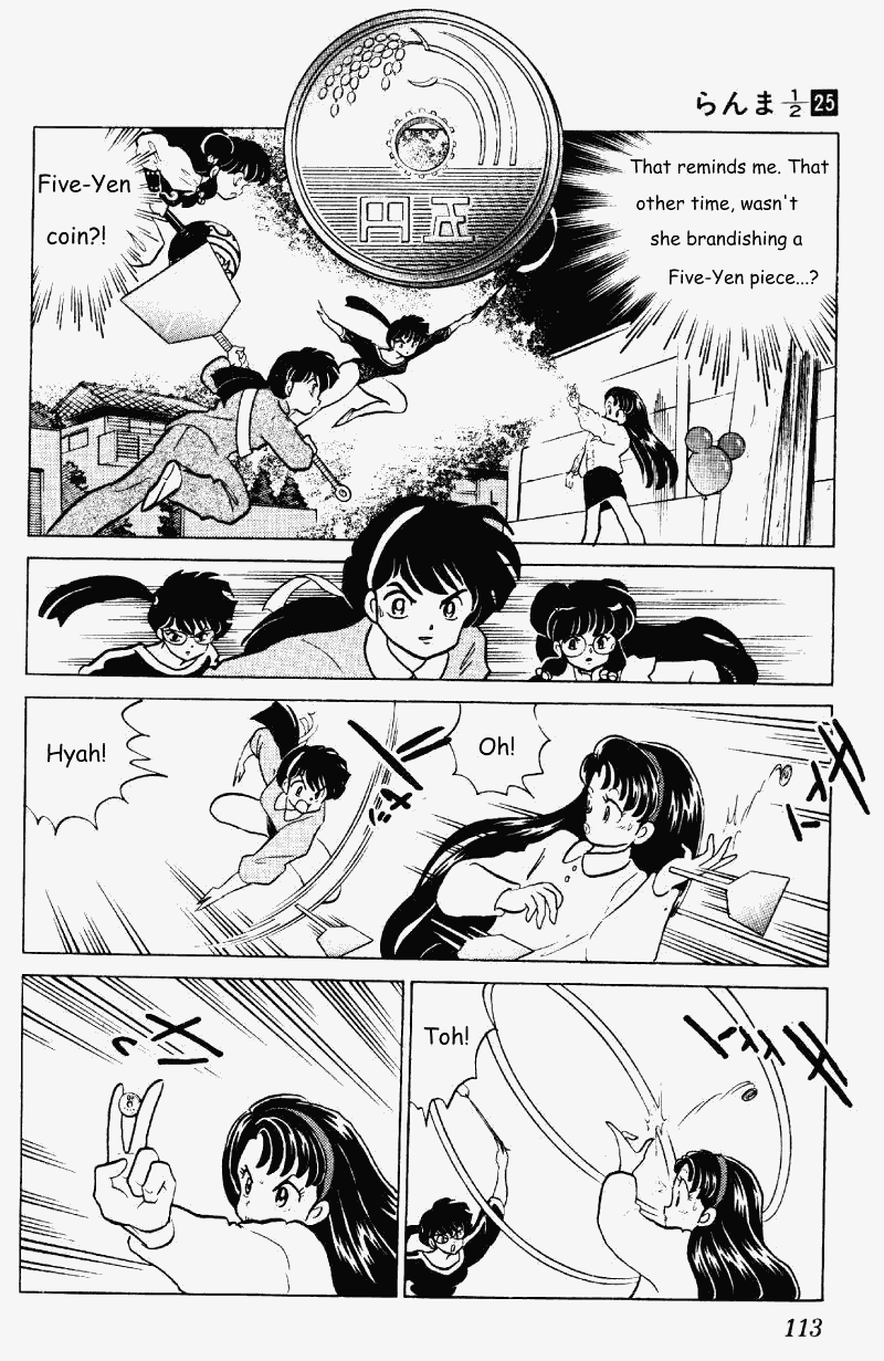 Ranma 1/2 Chapter 263 13